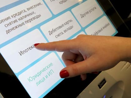 Две трети россиян исключают для себя возможность взять ипотеку