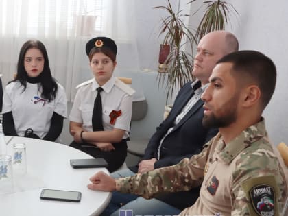 РАЗГОВОР О ВАЖНОМ