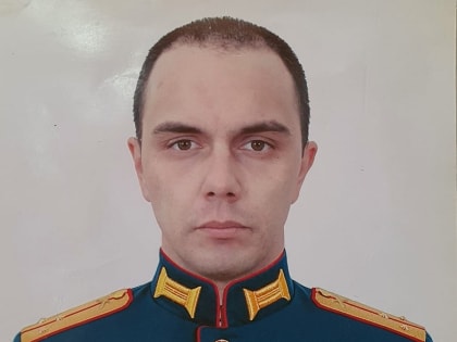 В Тольятти похоронили лейтенанта, героически погибшего на Украине