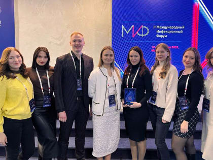 Команда СамГМУ стала первой на международной студенческой олимпиаде по инфекционным заболеваниям