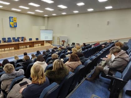 На совместном  семинаре рассмотрели  вопросы применения Единого налогового счета