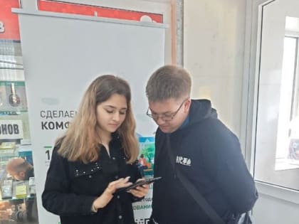 График работы волонтёров в праздничные дни