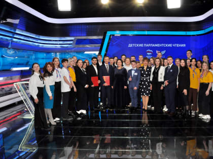 Молодогвардейцы Самарской области приняли участие в запуске регионального проекта «Детские парламентские чтения»!