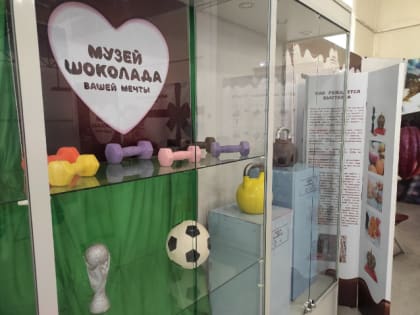 Эйфелева башня, рояль - все в шоколаде. В Сызрань привезли полтонны шоколадных фигур