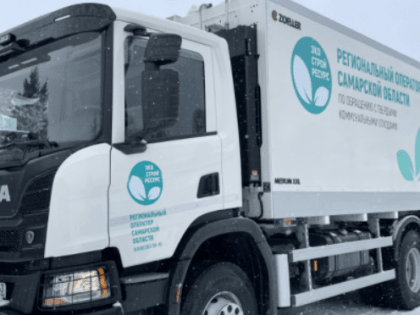 Суд признал необоснованной жалобу «ЭкоСтройРесурс» в УФАС