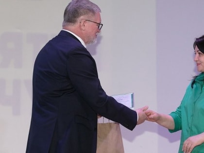 Об экологии — интересно и доступно!