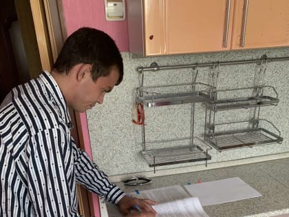 Вручение ключей от квартиры