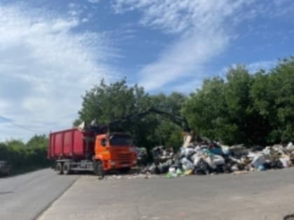 В Федоровке продолжается ликвидация несанкционированной свалки