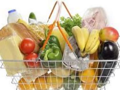 Мониторинг цен на социально значимые продовольственные товары на 04.05.2022 г.