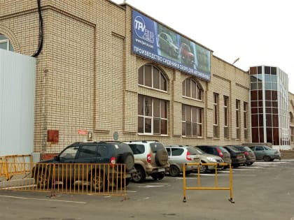 Тольяттинская "ТПВ Рус" выкупает производство автокресел у турецкой Martur