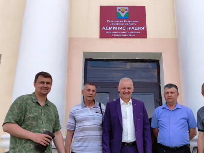 Депутаты коммунисты решают проблемы дачников.