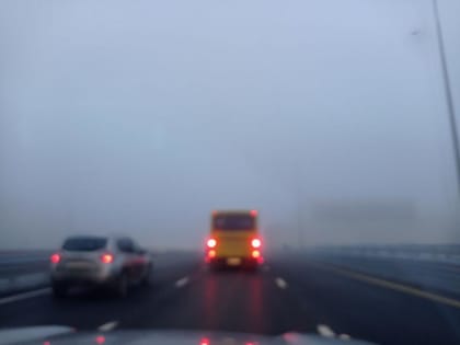 В Самарской области 10 февраля ожидается сильный туман и небольшой мороз