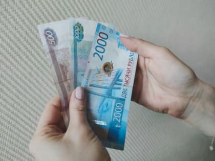 Минимальный размер оплаты труда в России может вырасти до 30 тысяч рублей