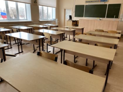 В стране начали массово отправлять школьников на удаленку