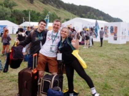 2 мая открылась регистрация на Молодежный форум Приволжского федерального округа «iВолга»