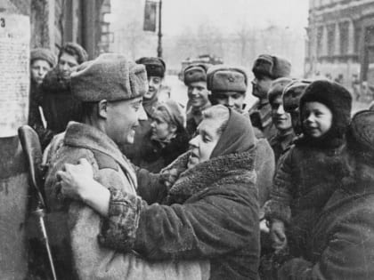 День полного освобождения Ленинграда от фашистской блокады