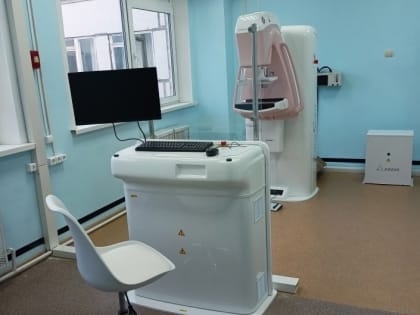 В тольяттинской поликлинике появился новый маммограф