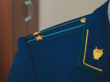 Прокуратура возбудила дело против руководства шигонской аптеки