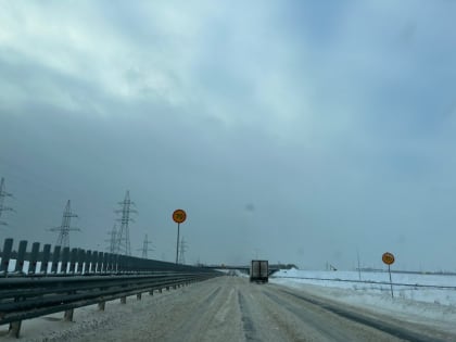 В Самарской области закрыты для движения 11 дорог 