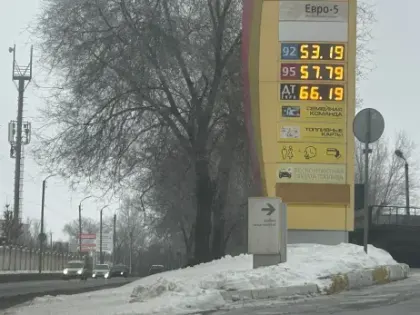 Золотое топливо: водителей предупредили о резком подорожании бензина на АЗС