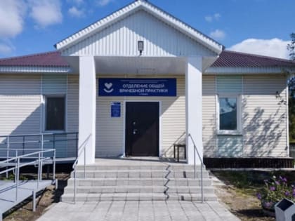 В Шенталинском районе Самарской области появится новый ФАП