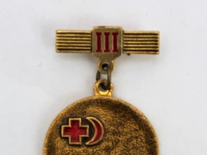 Проект «Родом из СССР». Нагрудный знак «Донор СССР III степени». СССР. 1963 г.