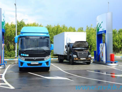 Заправка газомоторного топлива для новых автобусов в Новокуйбышевске