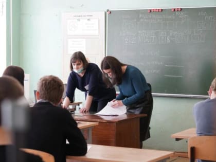 Школьникам Самарской области помогут определиться с профессией