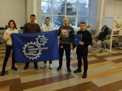 Доноры ТГУ пришли на помощь