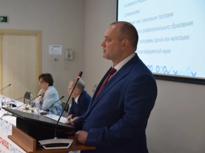 В Самаре продолжил работу XII Съезд онкологов России