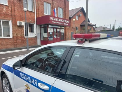 Вблизи Тольятти начались рейды ГИБДД