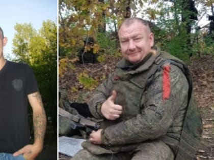 (фото) В Тольятти простились с двумя бойцами, погибшими в СВО
