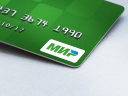 СМИ: В Турции не осталось банков, использующих систему "Мир"