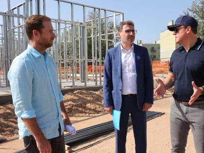 Дмитрий Азаров провел совещание по комплексному развитию микрорайона «Крутые ключи» и поселка Смышляевка