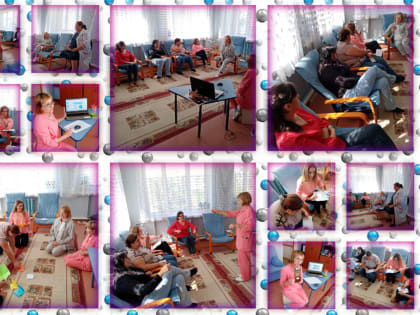 Жизнь без барьеров!