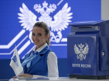 Уважаемые жители!