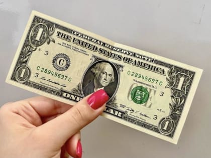 Экономист ФРС перечислил сценарии падения доллара