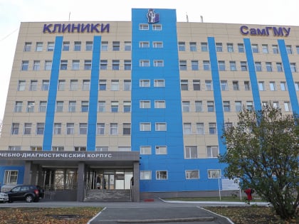 Врачи Клиник СамГМУ высокотехнологично удалили кисту почки