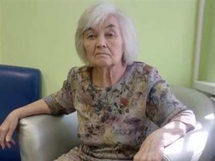 Полиция просит помощи в розыске пенсионерки, пропавшей более года назад