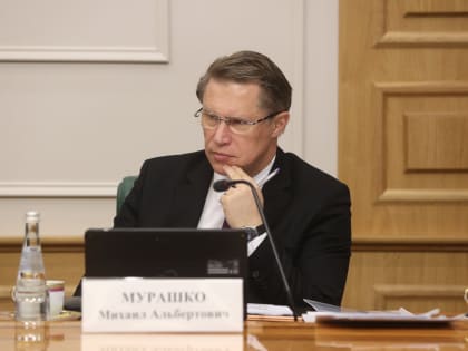 Министр здравоохранения призвал россиян носить маски из-за роста заболеваемости ОРВИ и гриппом