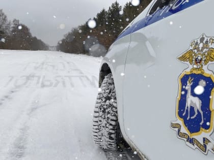 Надвигается непогода. В ГИБДД Самарской области дали рекомендации водителям и пешеходам