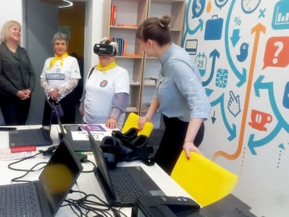 «ОДОБРЕНО СТАРШИМ ПОКОЛЕНИЕМ»