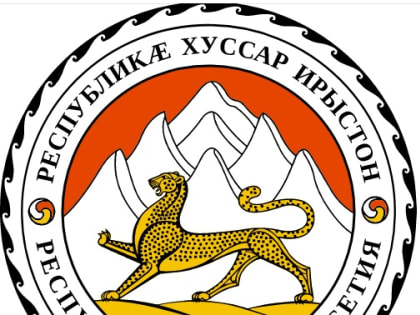 Решат на референдуме. Власти Южной Осетии намерены поставить на голосование вопрос о вхождении республики в состав России