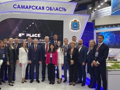 Министр экономического развития и инвестиций Самарской области Дмитрий Богданов представил первые результаты работы делегации региона на Петербургском международном экономическом ф