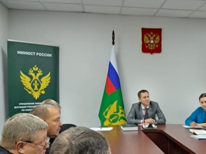 Семинар-совещание с представителями казачества Самарской области