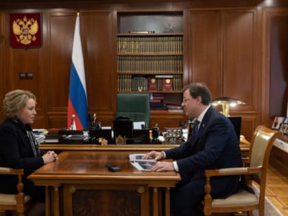 О чем спросила на встрече губернатора Самарской области Валентина Матвиенко