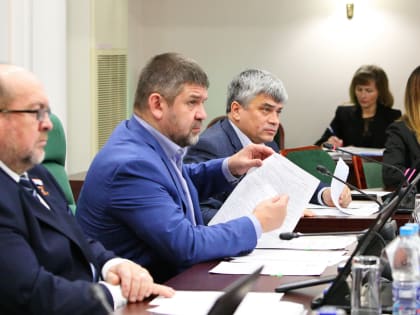 Бюджет городского округа Самара рассмотрен и принят в первом чтении