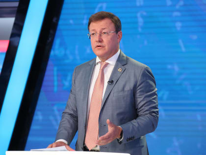 Губернатор Дмитрий Азаров принял участие в Августовской конференции работников образования Самарской области