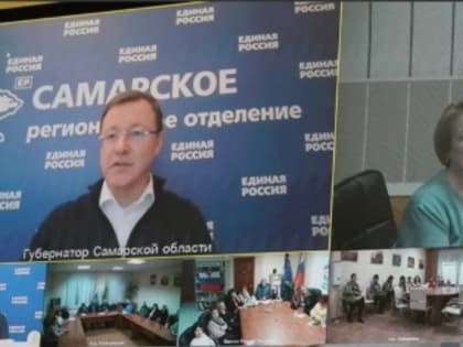 (мнение) Дмитрий Азаров провел большую встречу с активом МКД