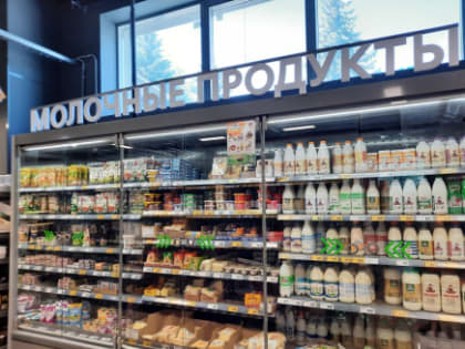 В магазинах обновились цены на масло, сметану, гречку, хлеб и курятину